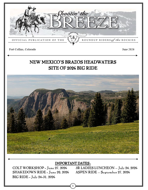 2026 Summer Breeze